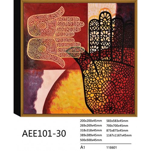 Modern paintings - 1 piece - AEE101