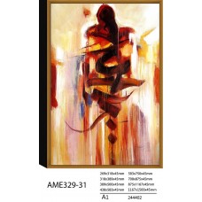 لوحات مودرن - 1 قطعة - AME329