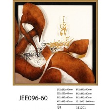 لوحات مودرن - 1 قطعة - JEE096