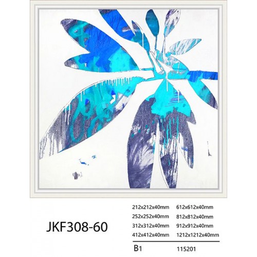 لوحات مودرن - 1 قطعة - JKF308