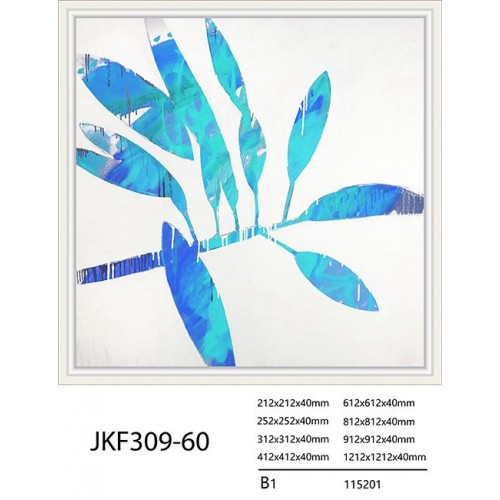 لوحات مودرن - 1 قطعة - JKF309