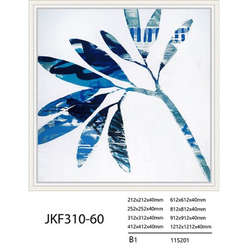 لوحات مودرن - 1 قطعة - JKF310