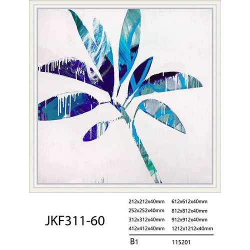لوحات مودرن - 1 قطعة - JKF311
