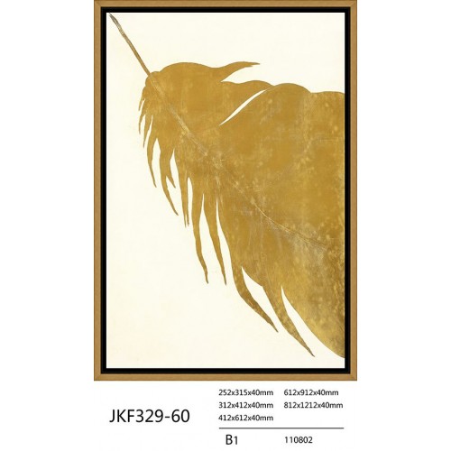لوحات مودرن - 1 قطعة - JKF329