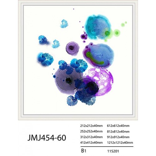 لوحات مودرن - 1 قطعة - JMJ454