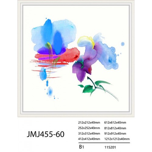 لوحات مودرن - 1 قطعة - JMJ455