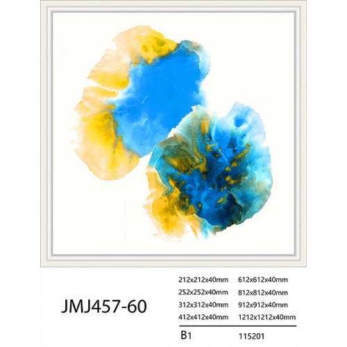 لوحات مودرن - 1 قطعة - JMJ457