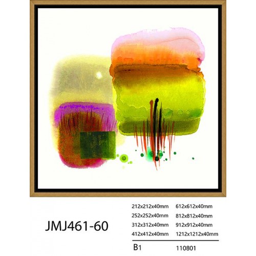 لوحات مودرن - 1 قطعة - JMJ461