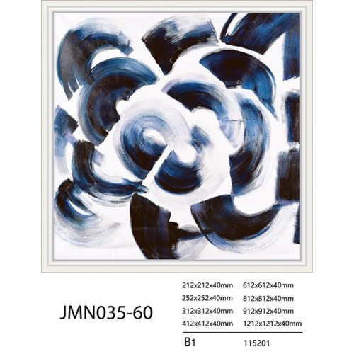لوحات مودرن - 1 قطعة - JMN035