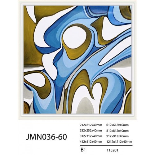 لوحات مودرن - 1 قطعة - JMN036