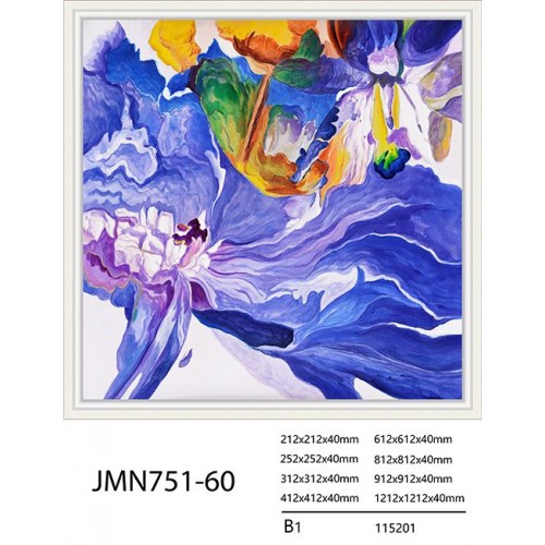 لوحات مودرن - 1 قطعة - JMN751