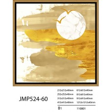 Modern paintings - 1 piece - JMP524