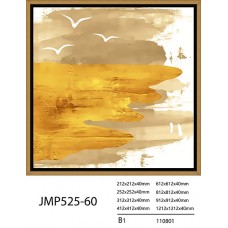 Modern paintings - 1 piece - JMP525