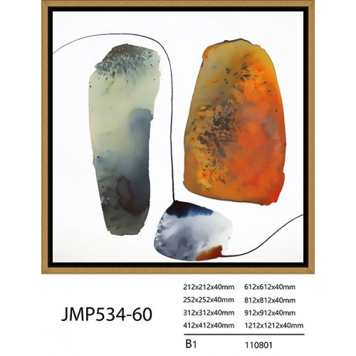 لوحات مودرن - 1 قطعة - JMP534