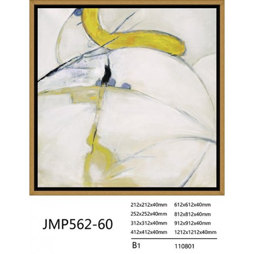 لوحات مودرن - 1 قطعة - JMP562