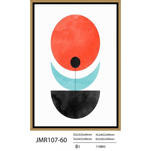 لوحات مودرن - 1 قطعة - JMR107
